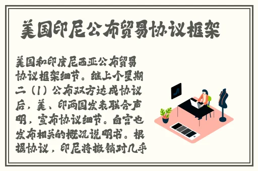 对象吮自己小兔兔的感受的视频